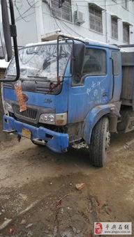 出售農(nóng)用車，助您農(nóng)忙增效
